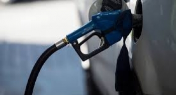 Inflação oficial é de 0,35% na prévia de agosto